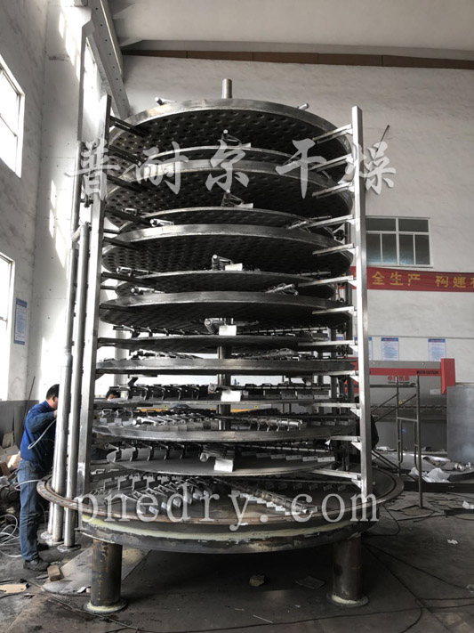 农药环乙烷干燥机-农药环乙烷真空盘式干燥机