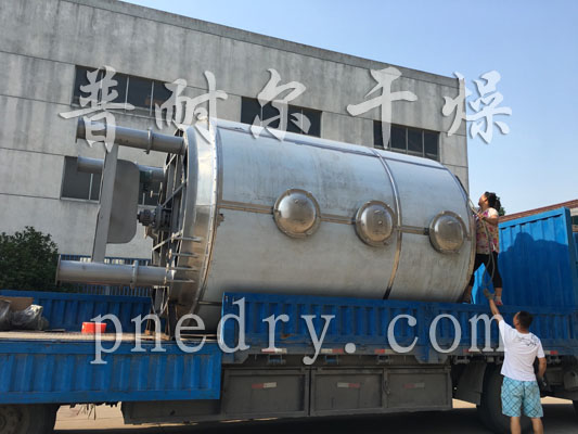 银杏叶干燥机-真空盘式干燥机