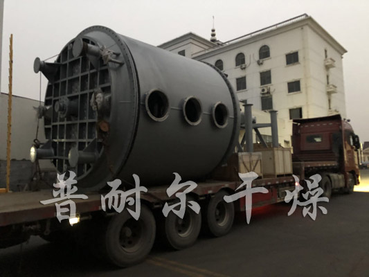 氯化铵真空盘式干燥机 ,真空盘式干燥机