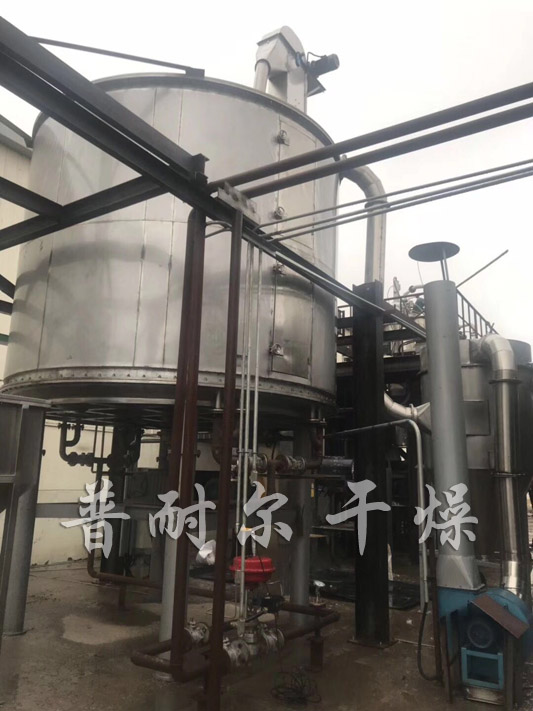 磷酸钙盘式干燥机-磷酸钙干燥机