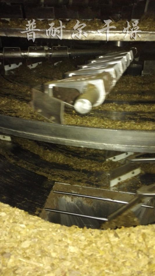 银杏叶干燥机-真空盘式干燥机