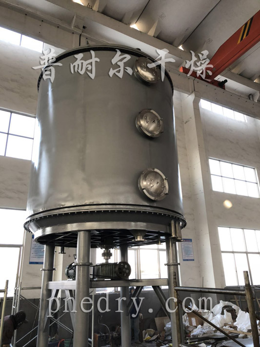 有机物干燥机-有机物真空盘式干燥机