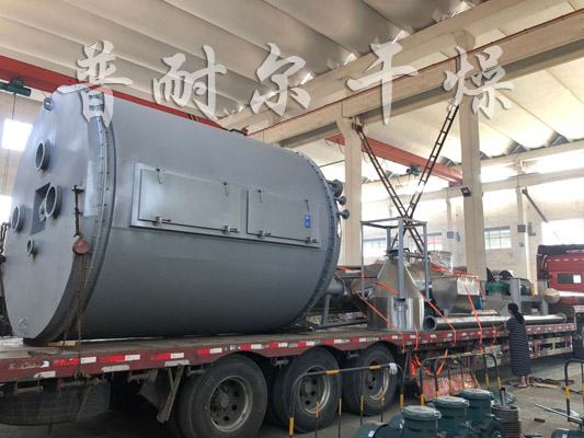 氯化钠干燥机-氯化钠盘式干燥机-盘式干燥机