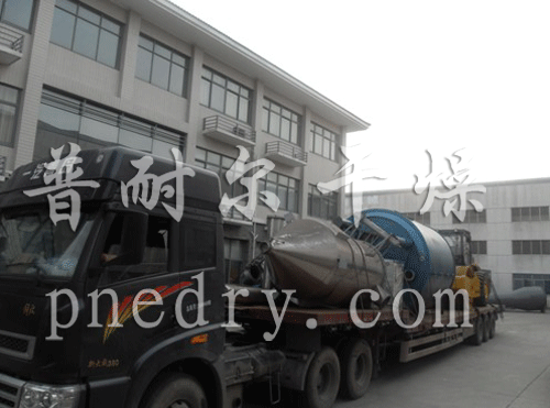 盘式干燥机发货现场 盘式干燥机发货现场