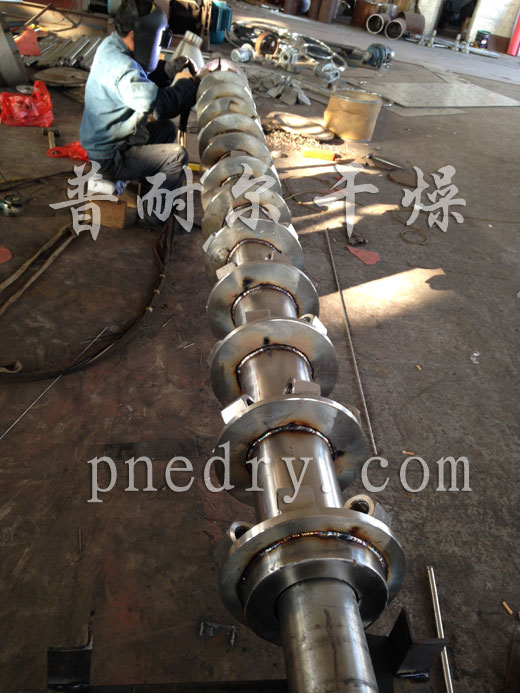 PLG系列盘式连续干燥机