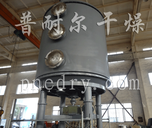 无机盐专用真空盘式干燥机
