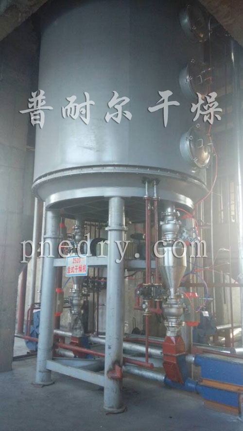 ZPLG系列真空盘式连续干燥机