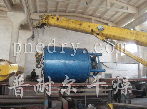 盘式干燥机,盘式连续干燥机 盘式干燥机,盘式连续干燥机