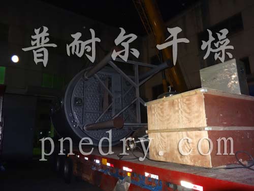 真空盘式干燥机,真空盘式连续干燥机