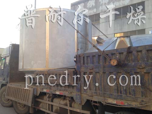 氨基酸盘式干燥机,盘式干燥机