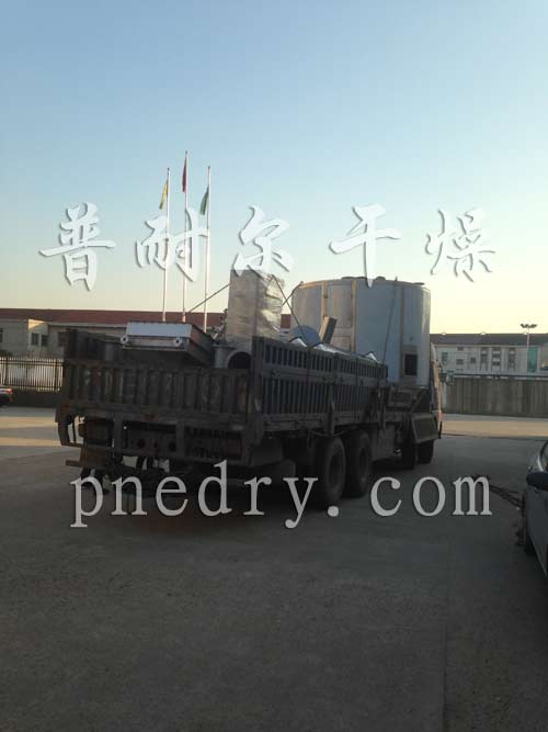 电池材料干燥机,盘式干燥机