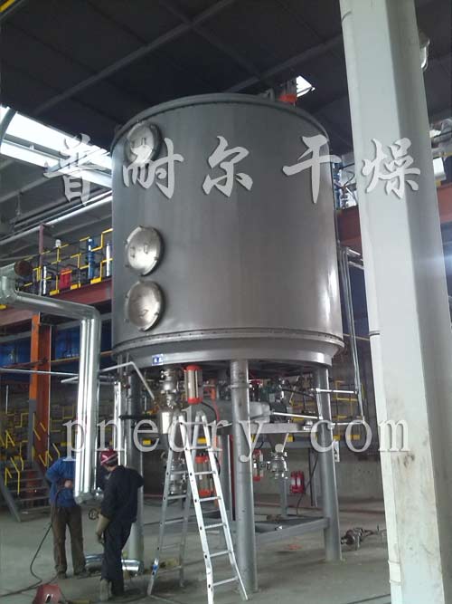 真空盘式干燥机,橡胶促进剂真空盘式干燥机