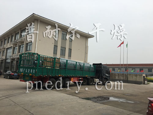 盘式连续冷却机,冷却机